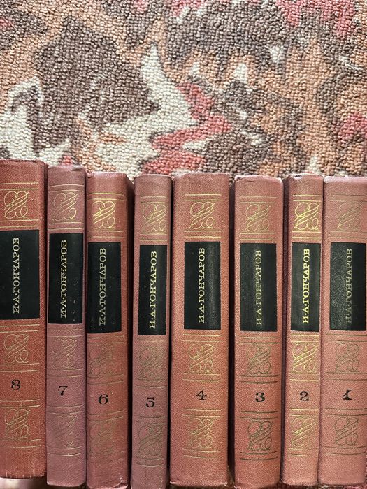Продам книги томами