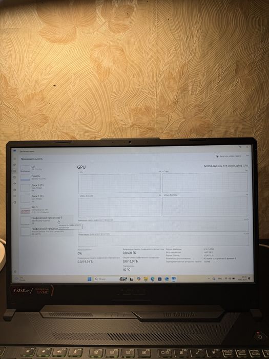 Asus TUF Gaming F15 FX506H + Миша | i5-11400H | 32GB | 2x512 | RTX3050