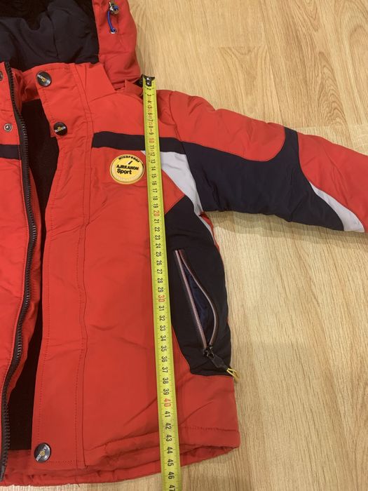 Зимня куртка