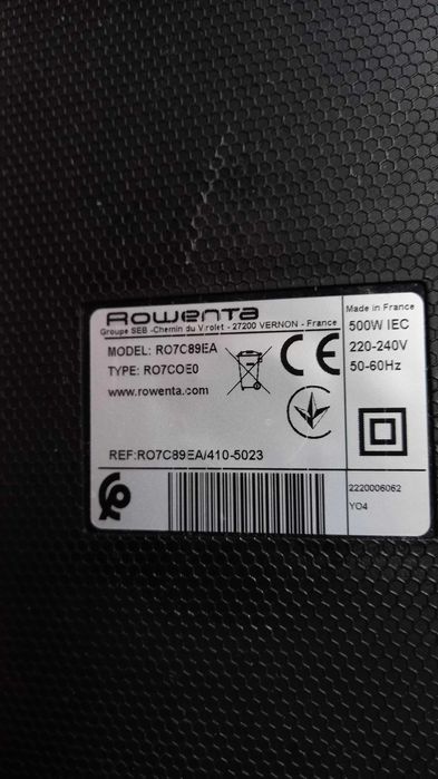 Пылесос Rowenta (France) RO7C89EA