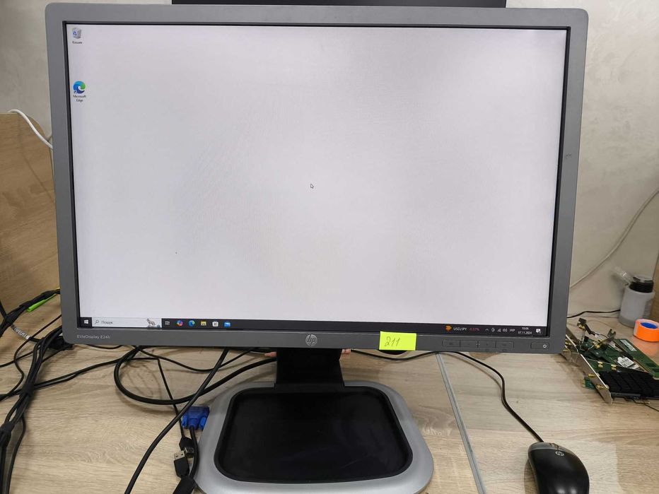 Монітор [IPS] 24" HP EliteDisplay E241i 1920x1200 монитор
