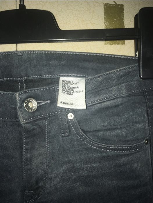 spodnie jeansowe rurki dżinsy zwężane / H&M /rozm. 25/32 xs Nowe