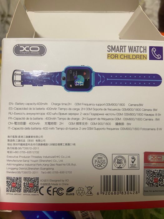 Дитячий смарт годинник з 2 g