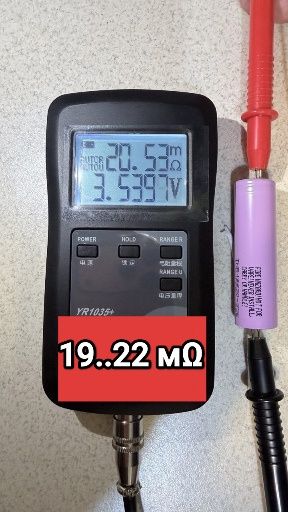 Акумулятор 18650 батареї li-ion Samsung 35E 3500 mAh нові‼️