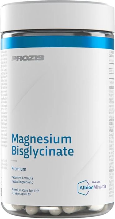 Magnésio Bisglicinato 60 caps (ENVIO GRÁTIS)