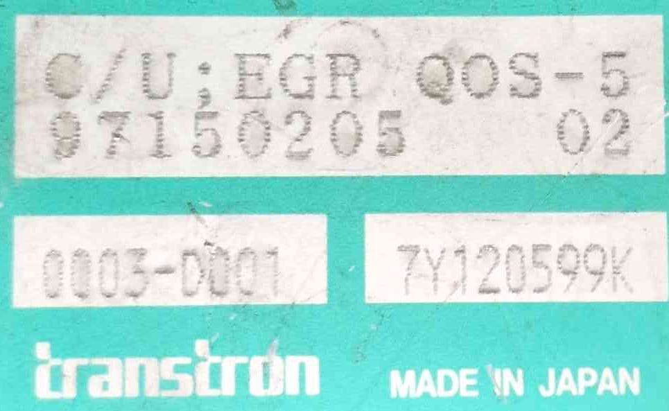 Módulo Eletrónico 97150205 - OPEL CORSA B