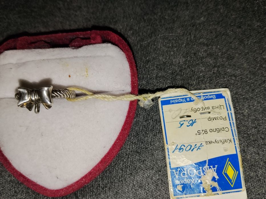 Продам серебряный кулон,пирсинг и колечко.