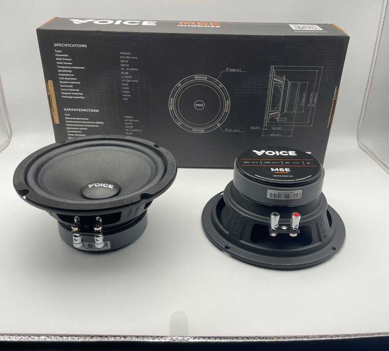 Динаміки 16 см естрадні мідбаси 100 ват