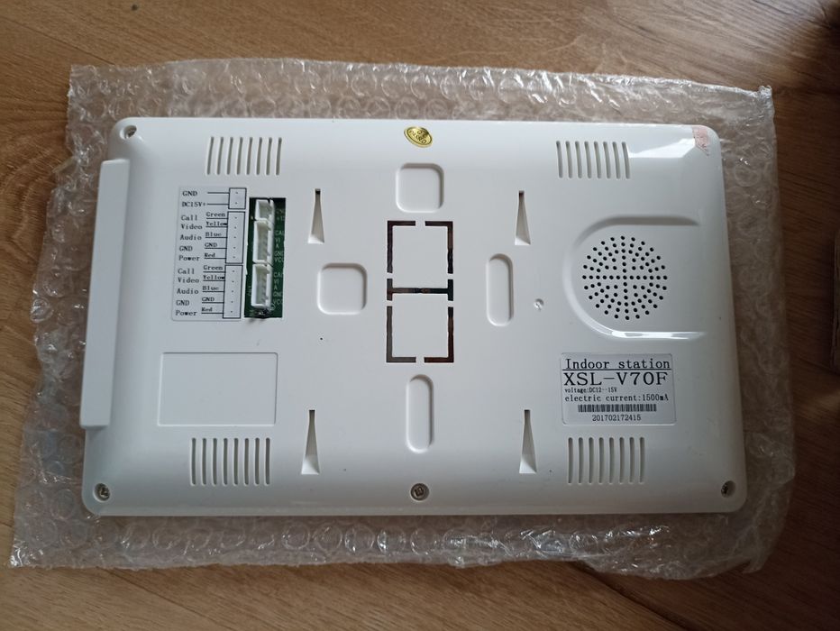 Домофон на 2 квартири з панеллю виклику