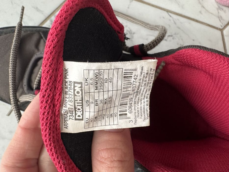 Черевики туристичні Quechua