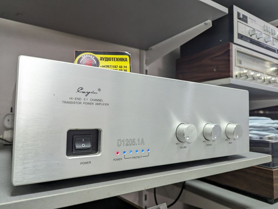 Hi-END Мощный! 5.1 Chanel Cayin D1205.1A. Мостовой режим! Вес 25 кг.