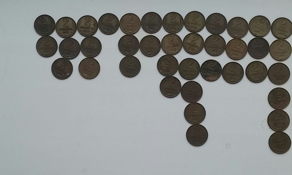 Монеты СССР 417 шт - 1, 2, 3, 5, 10, 15, 20, 50 копеек (1938-1991 гг)