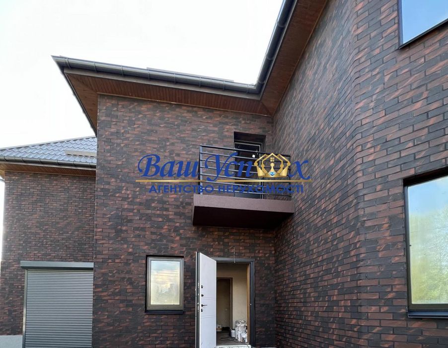 Акция !!!Будинок  в городке вокруг лес. ул  Солнечная , Ирпень.