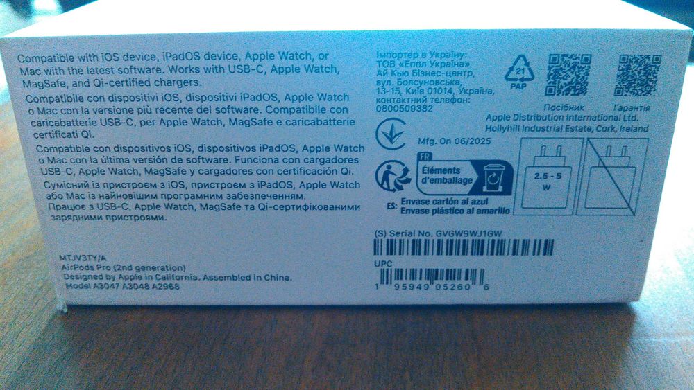 Навушники Apple AirPods Pro 2ndGen USB-C (MTJV3TY) White