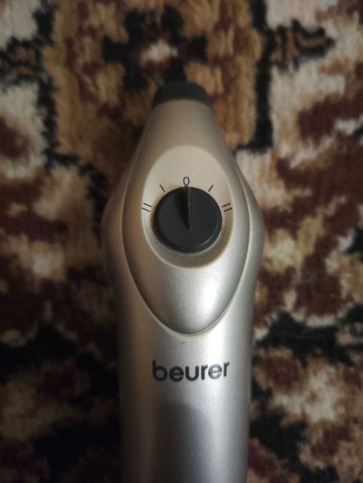 beurer MP30 набор для маникюра и педикюра