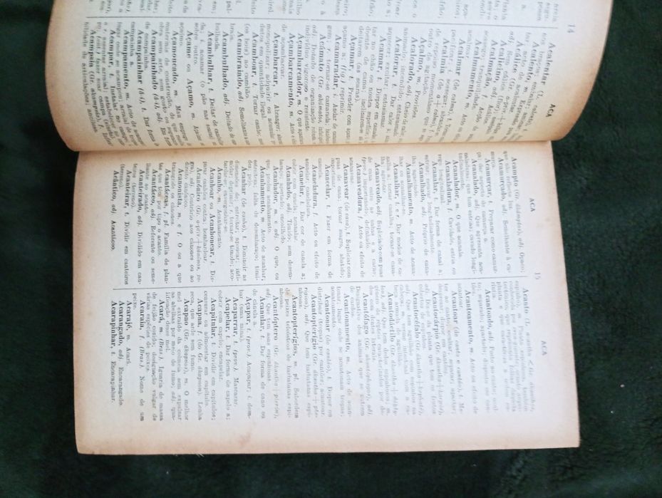 Dicionário Complementar da Língua Portuguesa - 1948 -Augusto Moreno