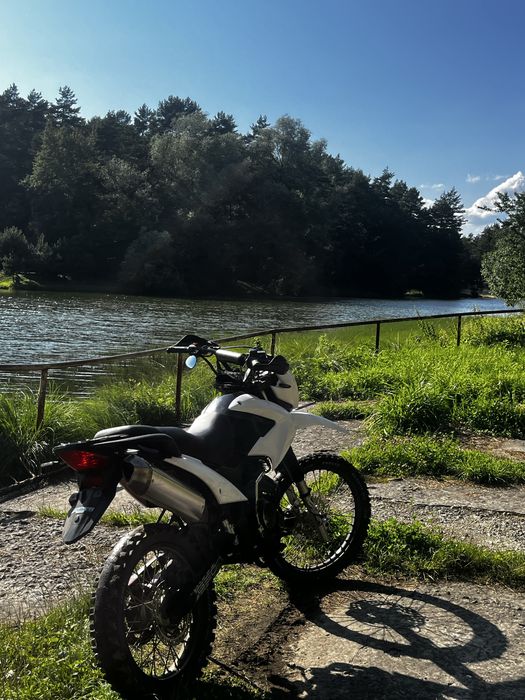 продам geon x-road 250