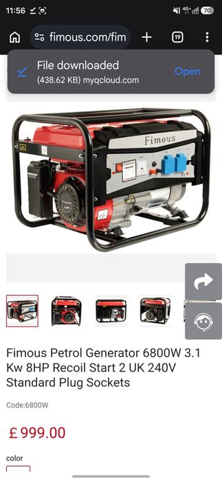 Генератор Fimous Ангія 3.1 Kw Новий