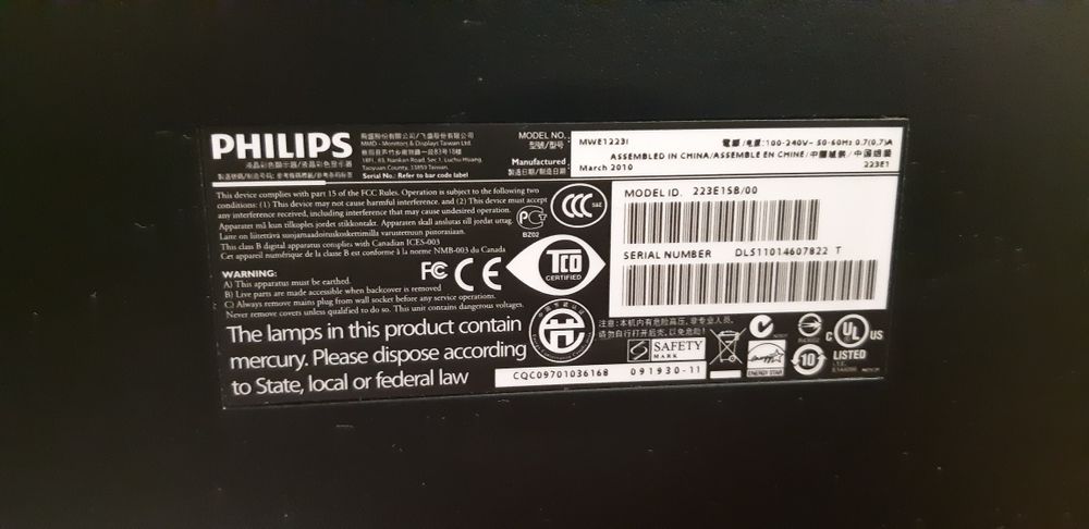 Монітор PHILIPS 223Е