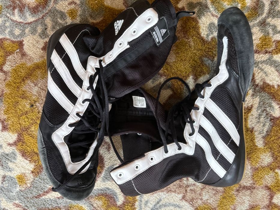 Adidas Tygun 2 (29,5cm)