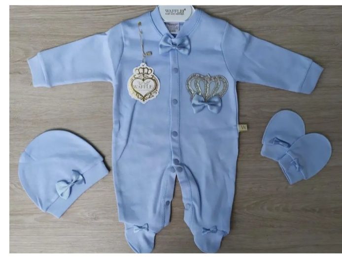 Продам комплект для мальчика