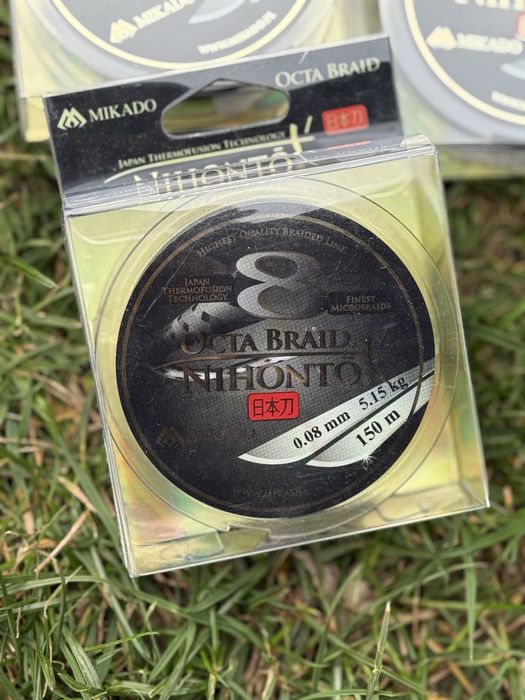 Plecionki Mikado Octa Braid 0,08