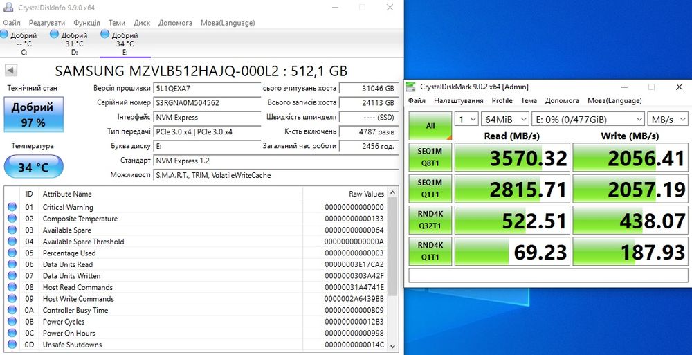 SSD Samsung 512GB NVMe M.2 2280
