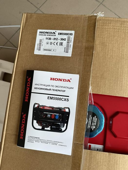 Генератор Бензиновый 5500 Хонда 5кВт Электростанция Электростартер