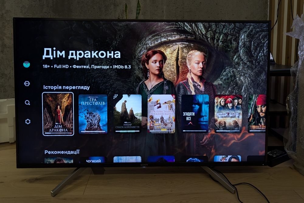 Телевізор Sony Bravia 49" KD49XF8596 4K HDR