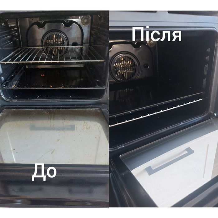 Прибирання квартир,будинків...
