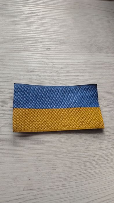 Шеврон Украины б/у 50 грн