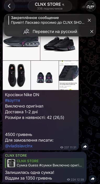 ОРИГІНАЛ! Жилетка C.P Company DD Google shell