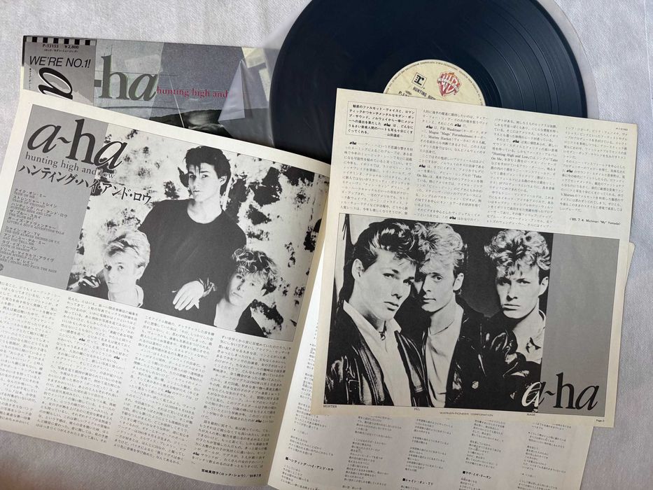 A‑Ha – Hunting High And Low Japan Vinyl | P‑13153