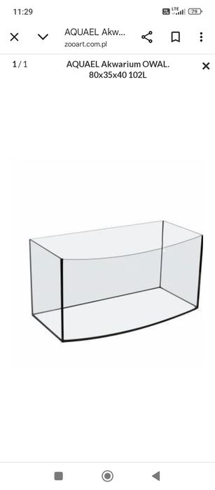 Akwarium Aquael 102/112 litrowe