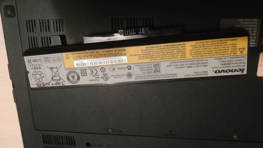 Комплектний ноутбук Lenovo G585 на запчастини