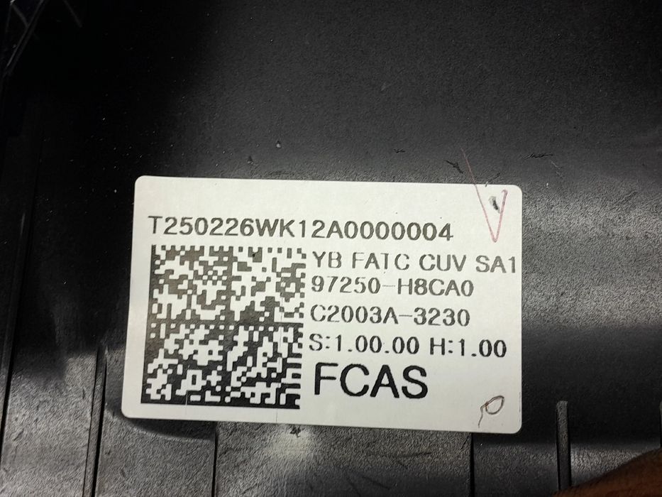 Comando chauffage / sofagem KIA Stonic (YB)