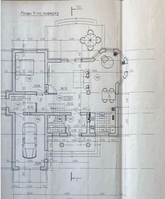 Просторий будинок у зручному районі!