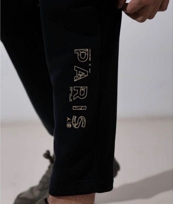 Oryginalne spodnie Nike Jordan PSG