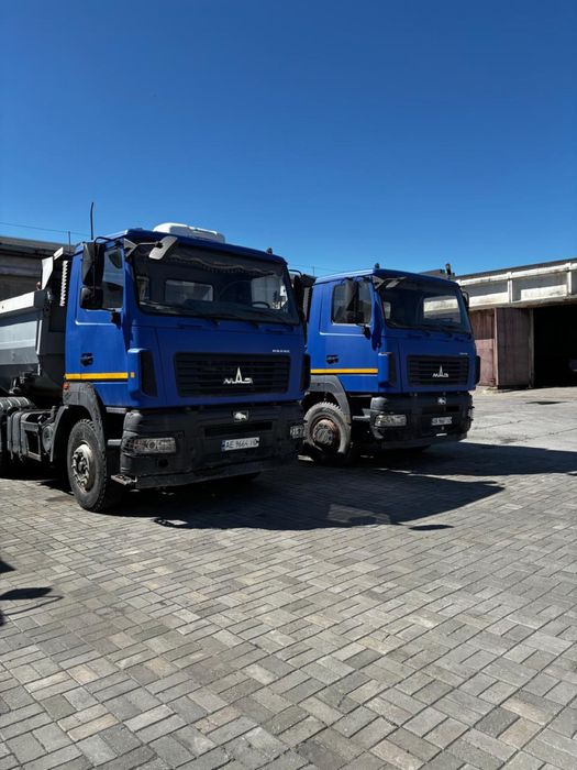 Самоскід Маз6501 С5