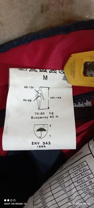 Продам Костюм комбинезон