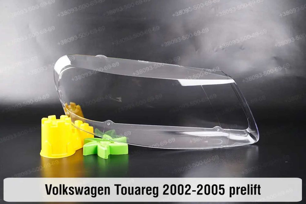 Скло корпус світловод на фару VW Touareg Туарег 2002-2018 стекла фар