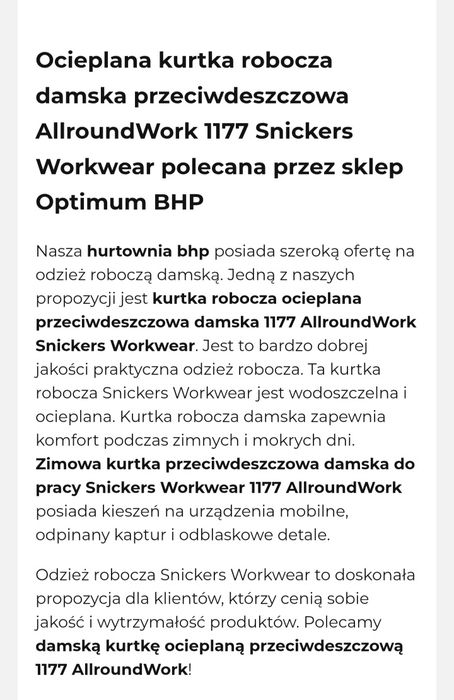 Kurtka Snickers S nowa DAMSKA