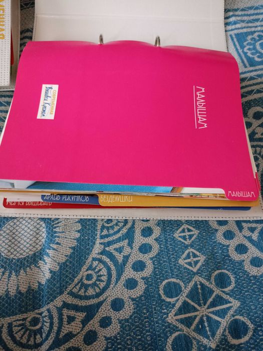 Вишивка хрестиком