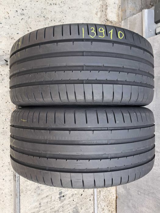 Резина літня, 245/40 R17 Dunlop Sport Maxx RT2 (арт. 13910)