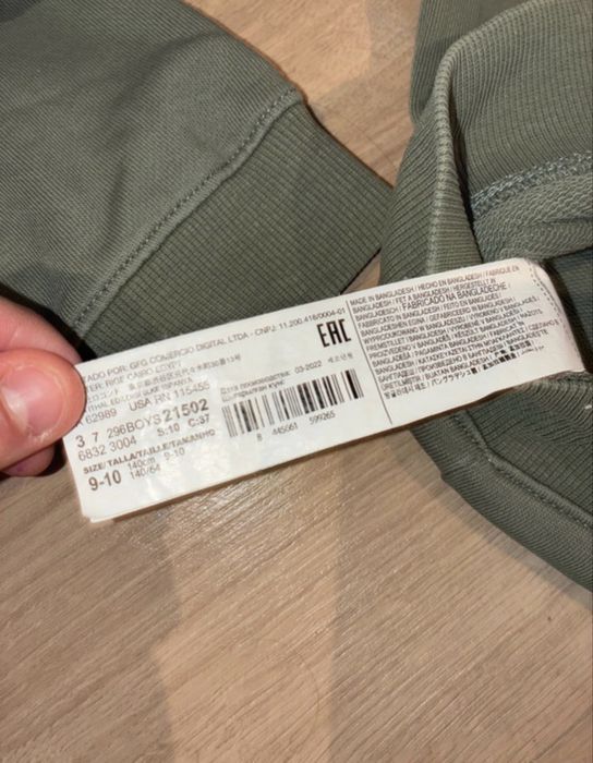 Bluza dziecięca Mango