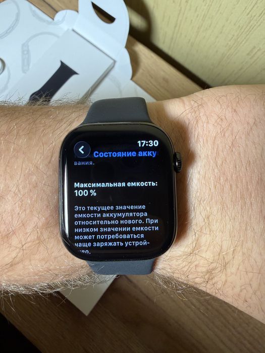 Apple watch series 10 46mm