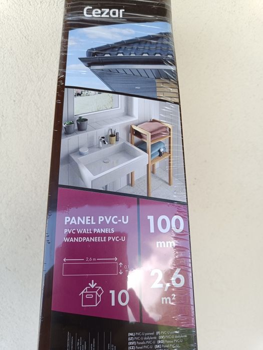 Panele podbitkowe pcv brązowe.