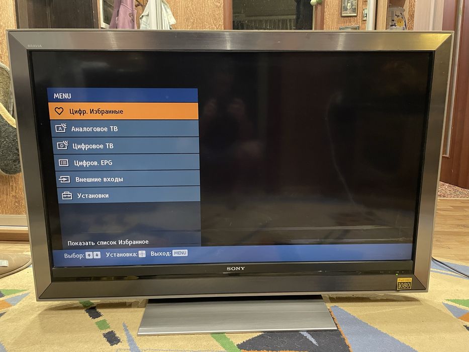 Телевизор Sony BRAVIA 52 дюйма KDL-52W3000