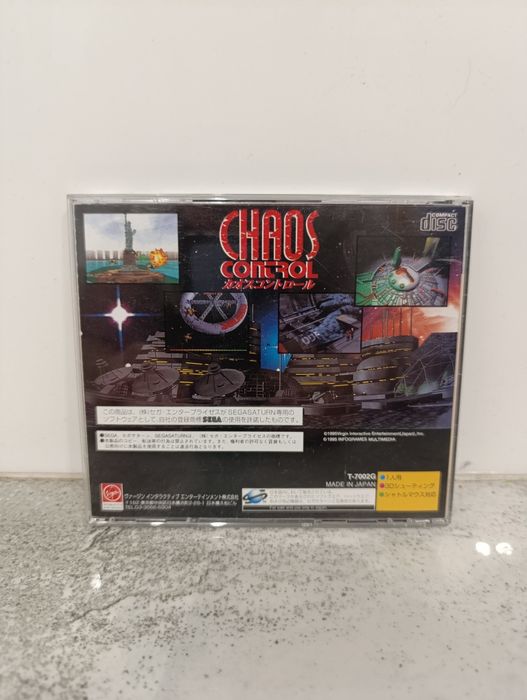 Gra Chaos Control Remix Sega Saturn NTSC-J