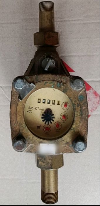 Лічильник води.            .